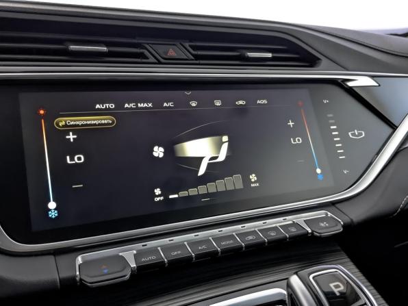 Geely Atlas Pro с пробегом 2024 года, цена 2 200 000 рублей, 59655 км, внедорожник, Автокод Объявления