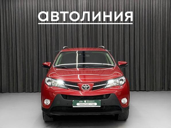 Toyota RAV4 IV (XA40) с пробегом 2015 года, цена 1 790 000 рублей, 221000 км, внедорожник, Автокод Объявления