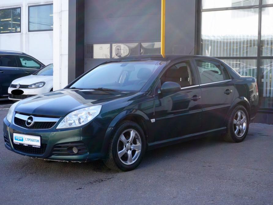 Opel Vectra C Рестайлинг Москва  - изображение 1