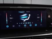 Chery Tiggo 7 Pro Max I Рестайлинг Воронеж  - изображение 42