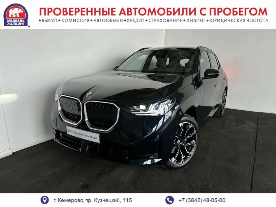BMW X3 IV (G45/G48) Кемерово  - изображение 1