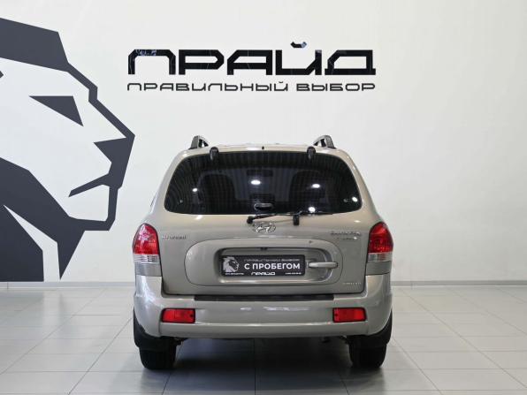 Hyundai Santa Fe Classic с пробегом 2007 года, цена 779 900 рублей, 234611 км, внедорожник, Автокод Объявления