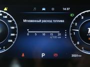 Omoda C5 I Рестайлинг Иваново  - изображение 37