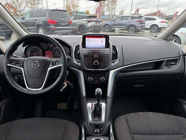 Opel Zafira C с пробегом 2014 года, цена 845 000 рублей, 271791 км, компактвэн, Автокод Объявления