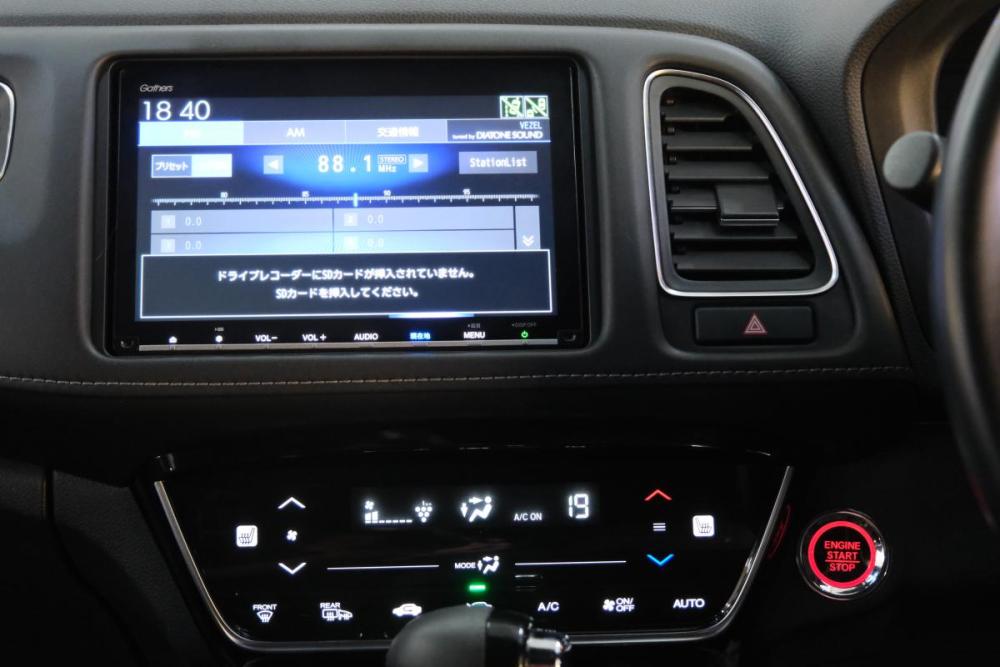 Honda Vezel I Рестайлинг Омск  - изображение 15
