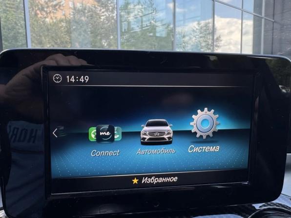 Mercedes-Benz C-Класс IV (W205) Рестайлинг с пробегом 2019 года, цена 2 890 000 рублей, 55143 км, седан, Автокод Объявления