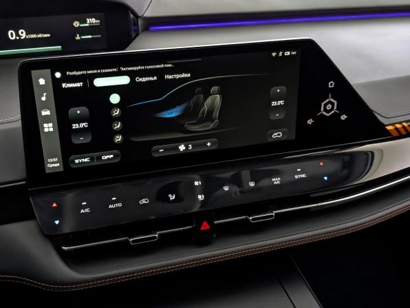Changan UNI-K с пробегом 2023 года, цена 2 650 000 рублей, 68363 км, внедорожник, Автокод Объявления
