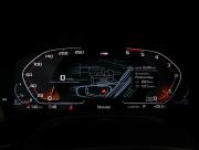 BMW 5 серии VII (G30/G31/G38) Рестайлинг Москва  - изображение 40