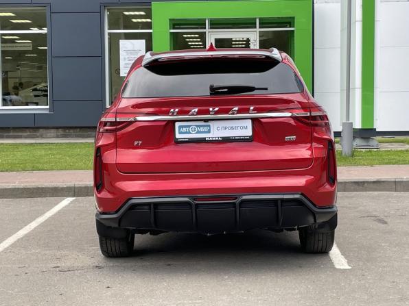 Haval F7 I Рестайлинг с пробегом 2023 года, цена 3 279 000 рублей, 102283 км, внедорожник, Автокод Объявления