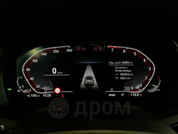 BMW X7 I (G07) с пробегом 2021 года, цена 9 550 000 рублей, 49265 км, внедорожник, Автокод Объявления