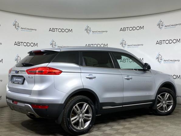 Geely Atlas I с пробегом 2018 года, цена 1 549 000 рублей, 86631 км, внедорожник, Автокод Объявления