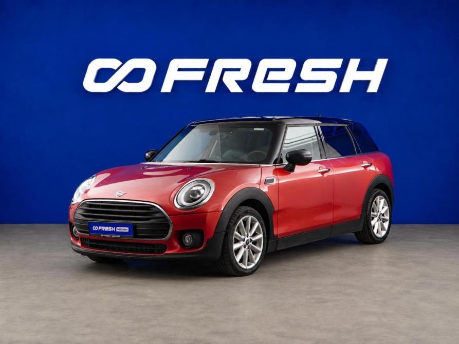 Mini Clubman II Рестайлинг Москва  - изображение 5