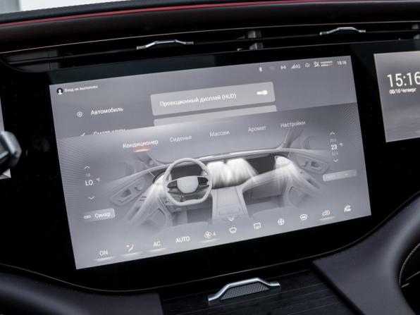 Exeed VX I Рестайлинг с пробегом 2024 года, цена 3 399 000 рублей, 39989 км, внедорожник, Автокод Объявления