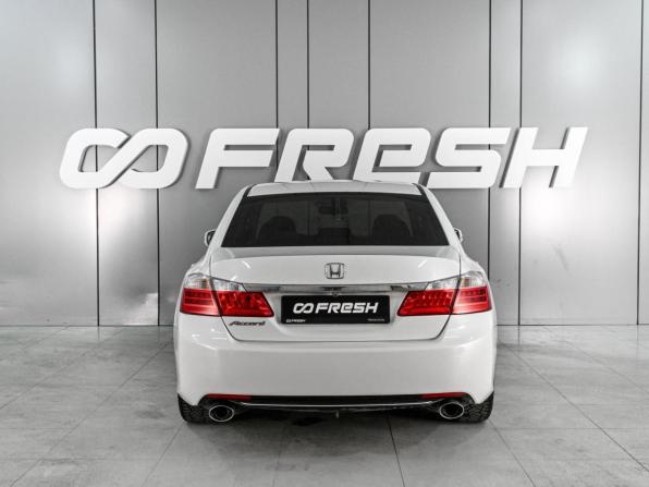 Honda Accord IX с пробегом 2013 года, цена 1 569 000 рублей, 189788 км, седан, Автокод Объявления