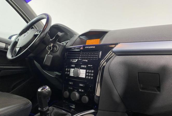 Opel Astra H Рестайлинг с пробегом 2008 года, цена 420 000 рублей, 251029 км, хэтчбек, Автокод Объявления