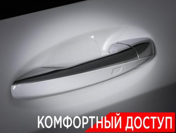 Mercedes-Benz GLC I (X253) Рестайлинг с пробегом 2019 года, цена 4 490 000 рублей, 83816 км, внедорожник, Автокод Объявления