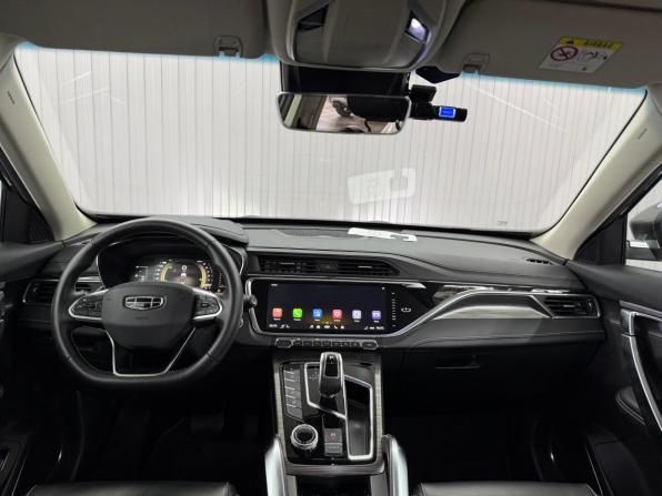 Geely Atlas Pro с пробегом 2024 года, цена 2 247 000 рублей, 13782 км, внедорожник, Автокод Объявления