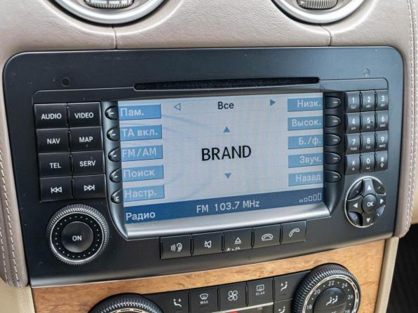 Mercedes-Benz GL-Класс I (X164) с пробегом 2008 года, цена 1 460 000 рублей, 252500 км, внедорожник, Автокод Объявления