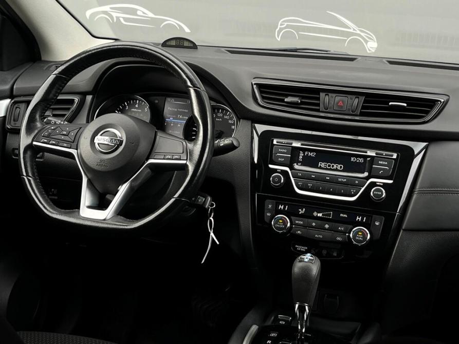 Nissan Qashqai II Рестайлинг Санкт-Петербург  - изображение 13