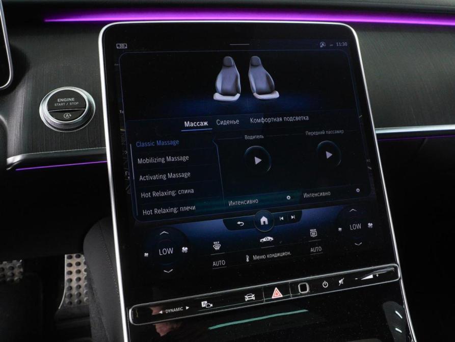 Mercedes-Benz S-Класс VII (W223) Минеральные Воды  - изображение 15