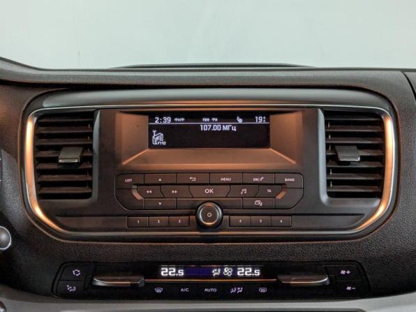 Peugeot Traveller I с пробегом 2020 года, цена 3 350 000 рублей, 51995 км, минивэн, Автокод Объявления