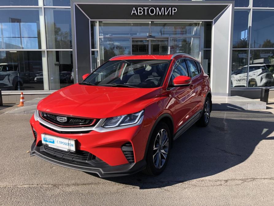 Belgee X50 Брянск  - изображение 1