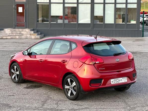 Kia Ceed II Рестайлинг с пробегом 2015 года, цена 1 440 000 рублей, 73600 км, хэтчбек, Автокод Объявления