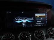 Mercedes-Benz E-Класс AMG V (W213) Москва  - изображение 49