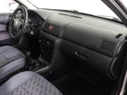 Skoda Octavia I (A4) Рестайлинг Химки  - изображение 24