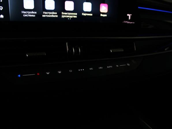 Chery Tiggo 7 Pro Max I Рестайлинг с пробегом 2024 года, цена 2 229 000 рублей, 21205 км, внедорожник, Автокод Объявления