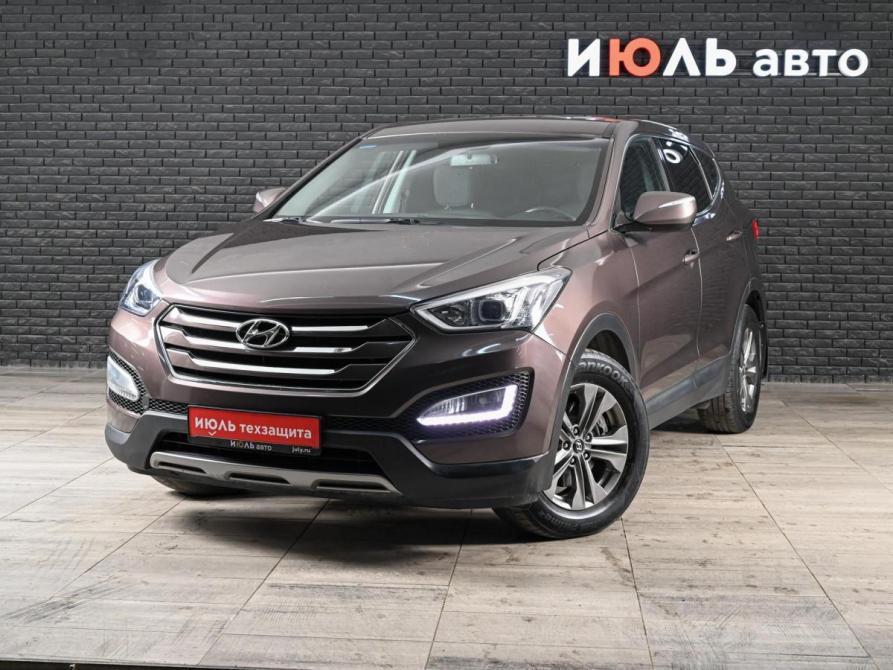 Hyundai Santa Fe III Екатеринбург  - изображение 1