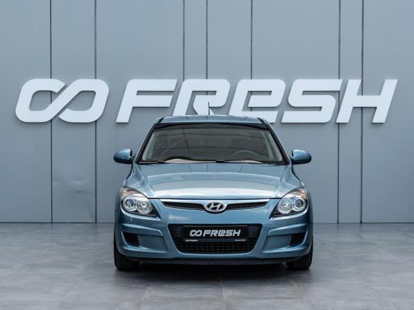 Hyundai i30 I с пробегом 2010 года, цена 600 000 рублей, 192285 км, хэтчбек, Автокод Объявления