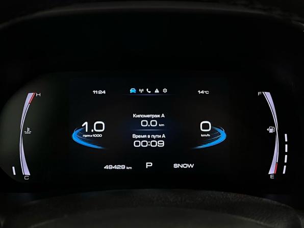 Haval F7x I Рестайлинг с пробегом 2023 года, цена 1 940 000 рублей, 49426 км, внедорожник, Автокод Объявления
