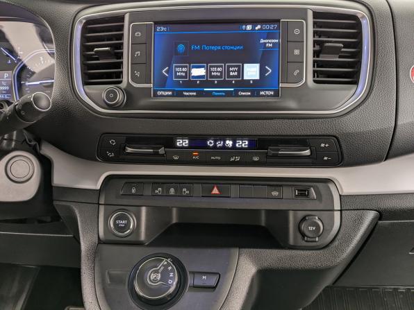 Peugeot Traveller I с пробегом 2020 года, цена 3 690 000 рублей, 115371 км, минивэн, Автокод Объявления