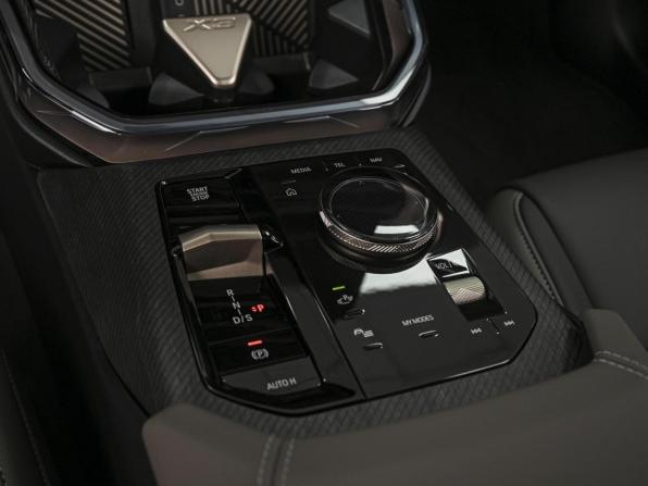 BMW X3 IV (G45/G48) с пробегом 2025 года, цена 7 300 000 рублей, 97 км, внедорожник, Автокод Объявления