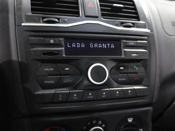 Lada (ВАЗ) Granta I Рестайлинг с пробегом 2022 года, цена 799 000 рублей, 84260 км, универсал, Автокод Объявления