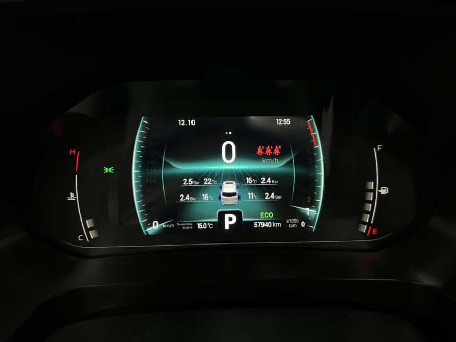 Chery Tiggo 7 Pro I Казань  - изображение 16