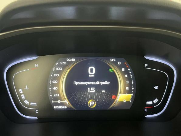 Geely Coolray I с пробегом 2023 года, цена 1 679 000 рублей, 61528 км, внедорожник, Автокод Объявления