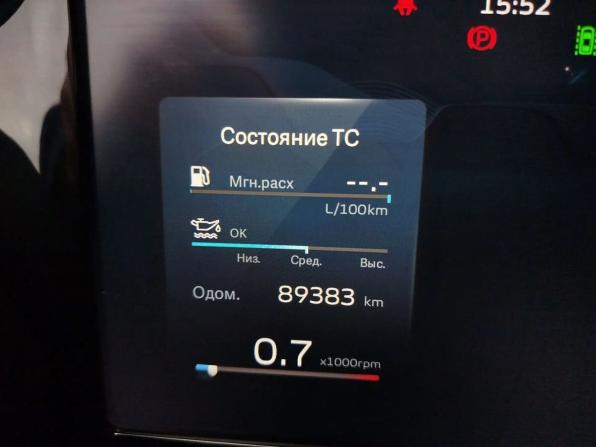 Geely Monjaro I с пробегом 2023 года, цена 2 949 000 рублей, 89383 км, внедорожник, Автокод Объявления
