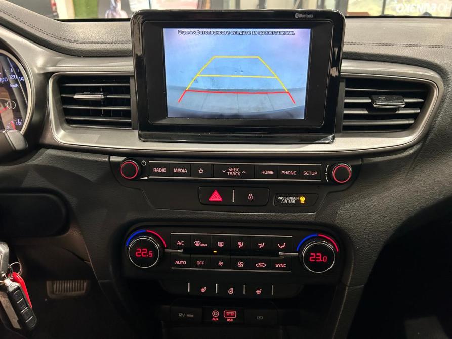 Kia Ceed III Санкт-Петербург  - изображение 12