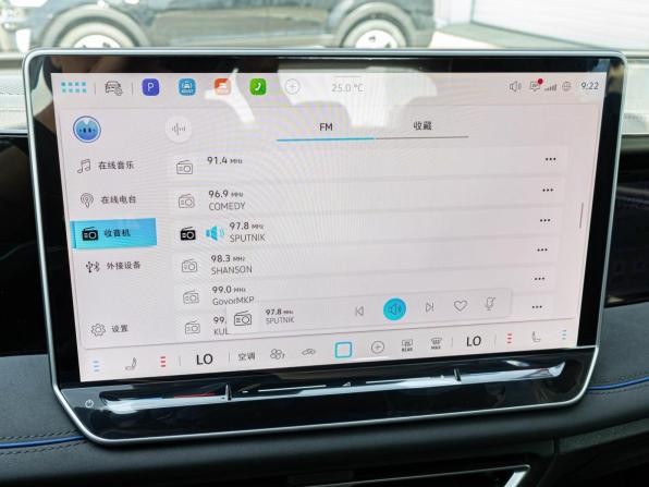 Volkswagen Tiguan III (China Market) с пробегом 2026 года, цена 4 875 000 рублей, 69 км, внедорожник, Автокод Объявления