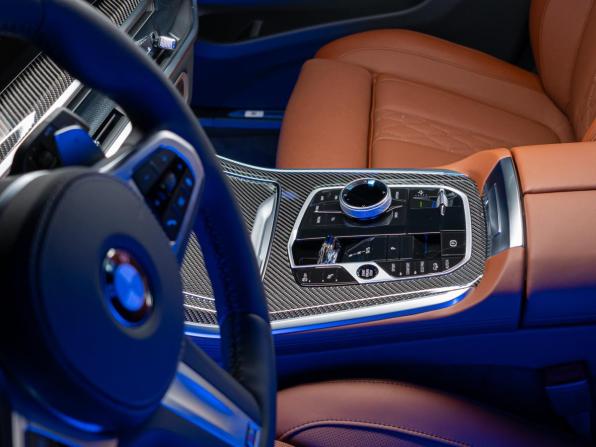 Новый BMW X5 IV (G05/G18) Рестайлинг 2026 года, цена 15 790 000 рублей, внедорожник, Автокод Объявления