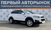 Chevrolet Captiva I Рестайлинг 2 Краснодар  - изображение 23
