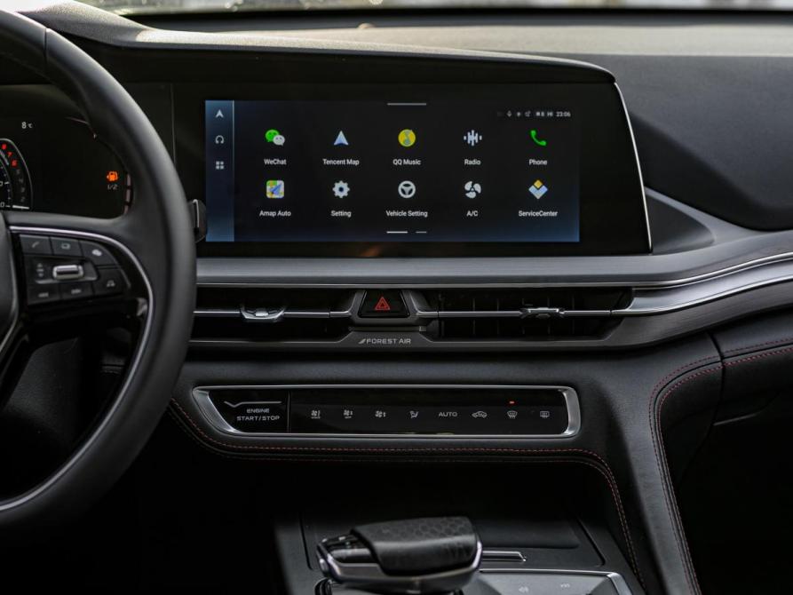 Changan CS75 Plus I Рестайлинг Санкт-Петербург  - изображение 8
