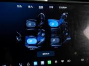 GAC Trumpchi S7 Тюмень  - изображение 67
