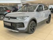 Volkswagen Tharu I Рестайлинг Казань  - изображение 23