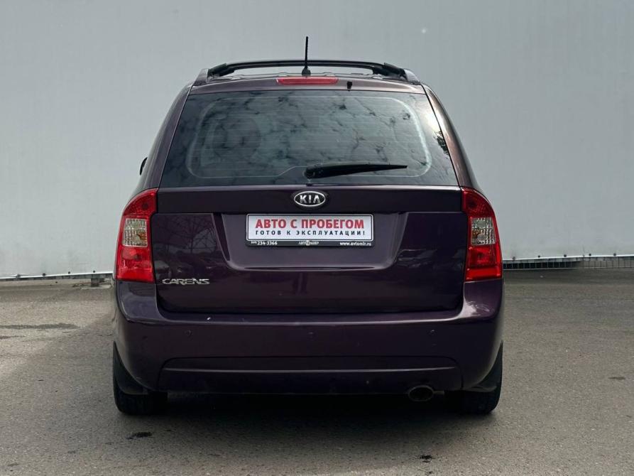 Kia Carens II (UN) Москва  - изображение 6