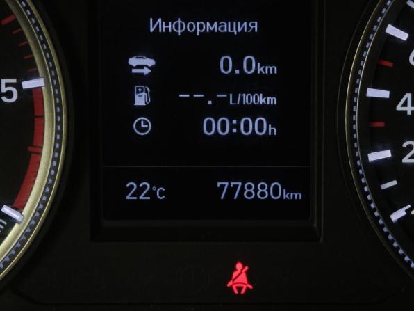 Hyundai Santa Fe IV с пробегом 2019 года, цена 3 543 000 рублей, 77879 км, внедорожник, Автокод Объявления