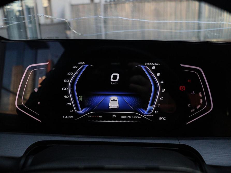 Changan Hunter Plus Москва  - изображение 26