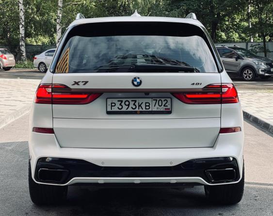 BMW X7 I (G07) с пробегом 2022 года, цена 8 690 000 рублей, 89455 км, внедорожник, Автокод Объявления